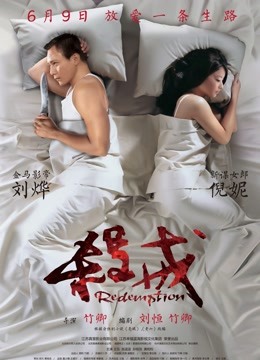 快点亲亲我 &#8211; 极品福利姬美女魔法秋秋[1V/715MB]